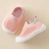 Toinee - Baby Airy Schoenen